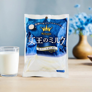 �ձ��M�ڴ��վ�Ů���ǽ���ζ�؝�ţ�����r����Ӳ��ϲ�����e��ʳ