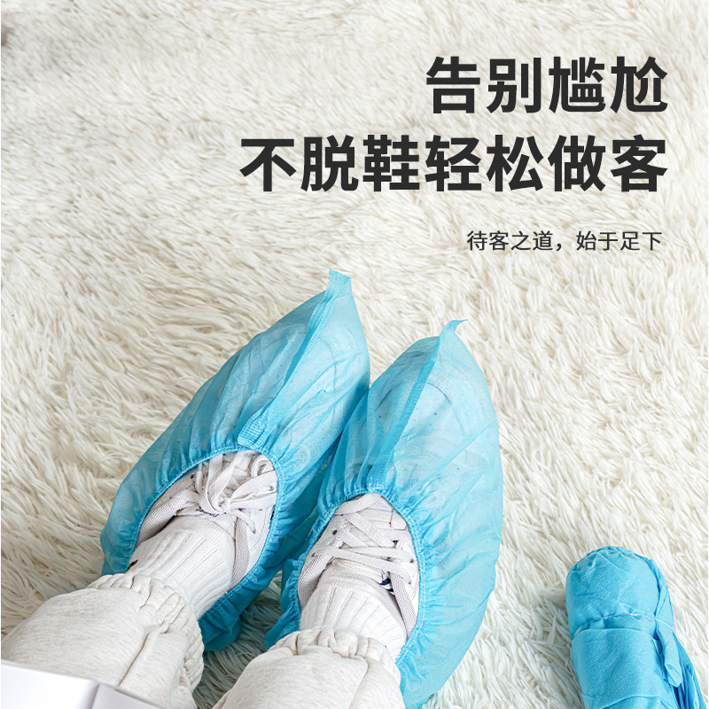 Cubierta de zapatos desechable Deli, tela no tejida para interiores para el hogar, engrosada, resistente al desgaste, antideslizante, sala de computadoras para estudiantes, cubierta para pies para niños 40