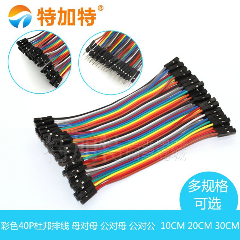 40PɫŰ Թ ˫ͷ1P1P 20CM һ40 ؼ