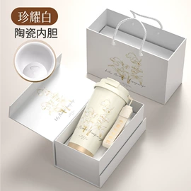 保温杯;塑料杯;玻璃杯