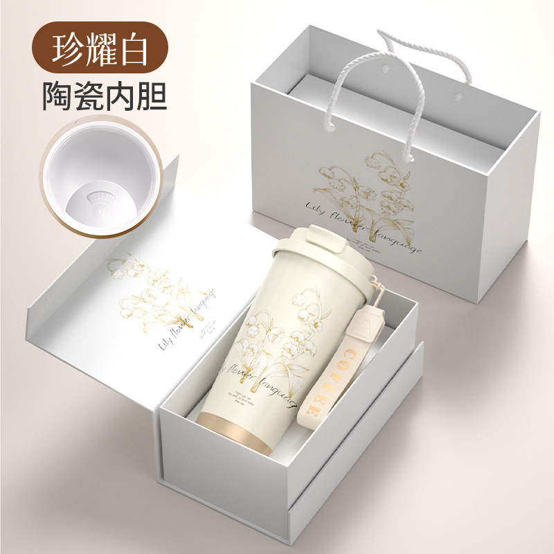 316 mug lily of the valley coffee cup high color value straw double drinking cup gift cup Christmas Day New Year custom