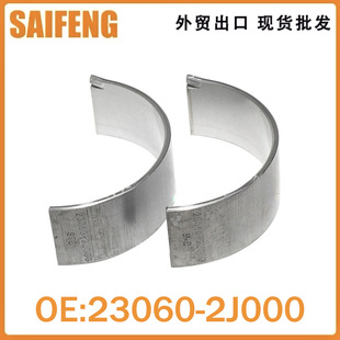 23060-2J000 �B�U�S�� ���{��ʮ�� ix35 ;�� L