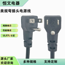 90�ȏ��^�����Դ�� UL/ETL���^��Ҏ���^�Դ�� �����Դ�������^