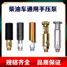 ͨ�������ͱ� �։��� �ͱ��^ �l�әC���ͱ� ��܇ ��܇�։��y��