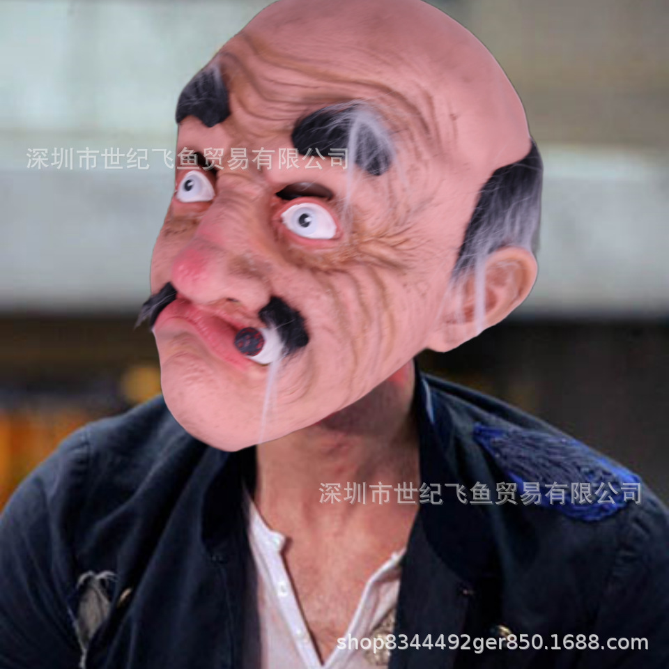 Máscaras de látex de Halloween para ancianos abuelos abuelas máscaras de terror props de fiesta de Halloween nuevo cross-border