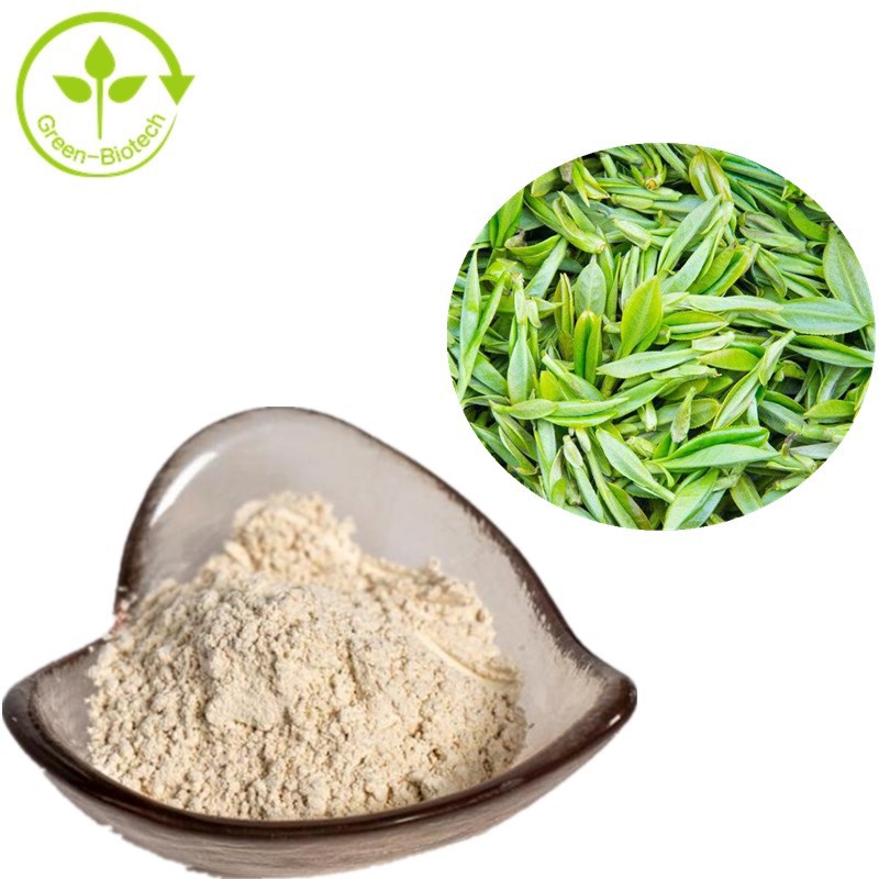 绿茶提取物儿茶素98%儿茶精Catechin 羟黄酮 10g/袋CAS:154-23-4