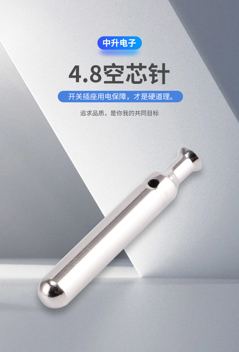 详情_01.jpg