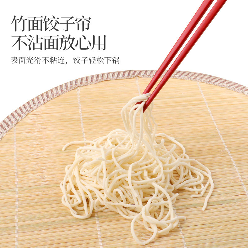 餃子カーテン、餃子トレイ、家庭用カーテン、餃子格子カバー、プレースマット、餃子専用トレイ、断熱キッチン竹|undefined