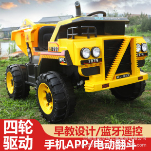 ��ͯ늄���܇���������݆܇ԽҰ܇�b�ع���܇ͯ܇���܇������