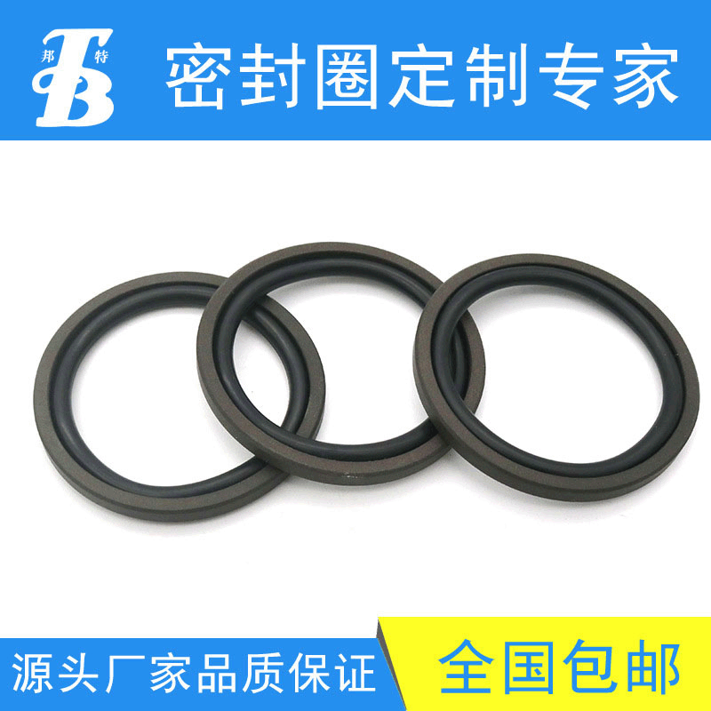 厂家定做机械气缸配件橡胶格莱圈 孔用轴用耐高压耐摩擦格莱圈
