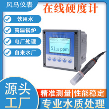 �ھ�Ӳ�șz�y�x ܛ��ˮ��Ȝyԇ �ھ�ˮӲ�ȷ����x