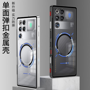 �m��Ŭ�ȁ��tħ11Pro����߅���֙C��11Air���۷�ˤĥɰ����DY04