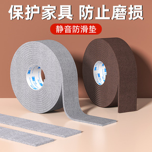 3M�����o���_�|�����_���o����ĥ�����Ӻ�|Ƭɳ�l����ë�����_�|