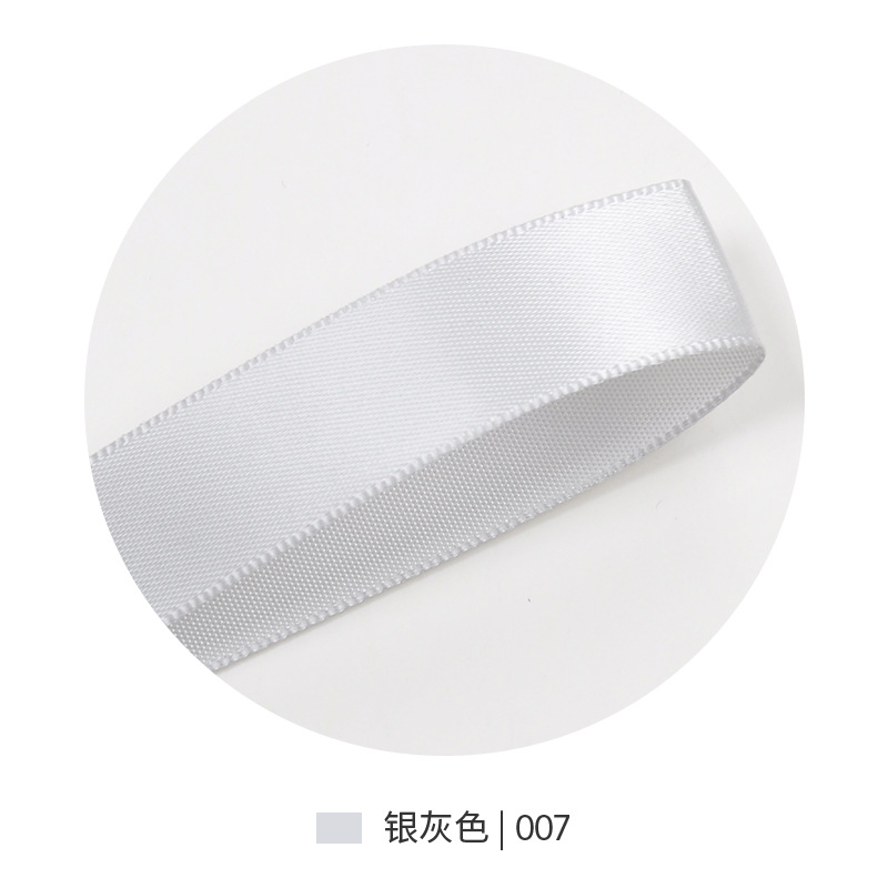 Cinta de Poliéster de una Cara Yao Ming, 196 Colores, Cinta de Satén al por Mayor, Accesorios para Lazos Hechos a Mano, Cinta para Empaque