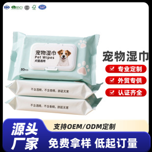 ��֮��OEM�S�ҝ�����ƌ�����؈������һ������ϴ�坍�������