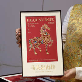 马头岩肉桂武夷岩茶牛栏坑茶叶水仙大红袍礼盒装250克送礼自喝