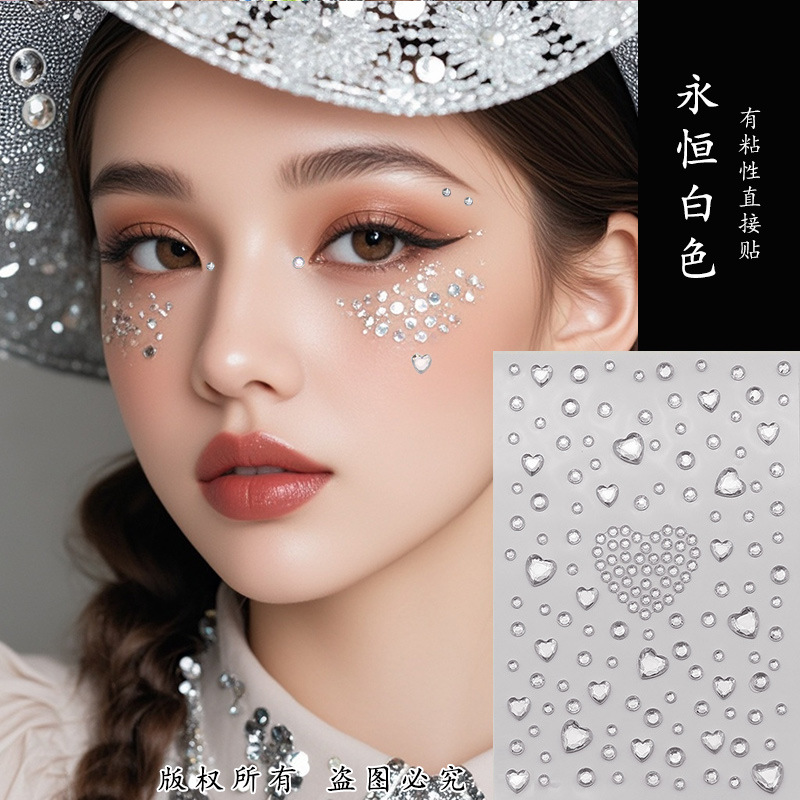 Parche de maquillaje de imitación de celebridades de Internet Parche de diamante Parche de diamante de mariposa Parche de diamante de imitación Parche de cara Parche de lágrima Parche de perlas de ojo Parche de diamante intermitente