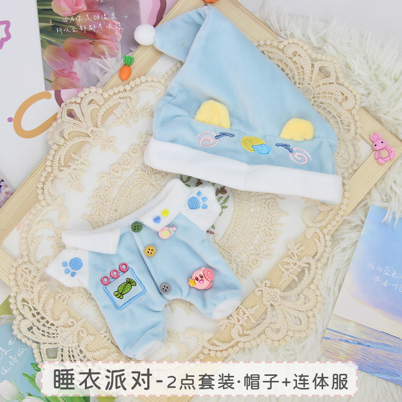 Una pieza de 10cm20 cm ropa de muñeca de algodón ropa al por mayor ropa de muñeca barata venta directa de fábrica