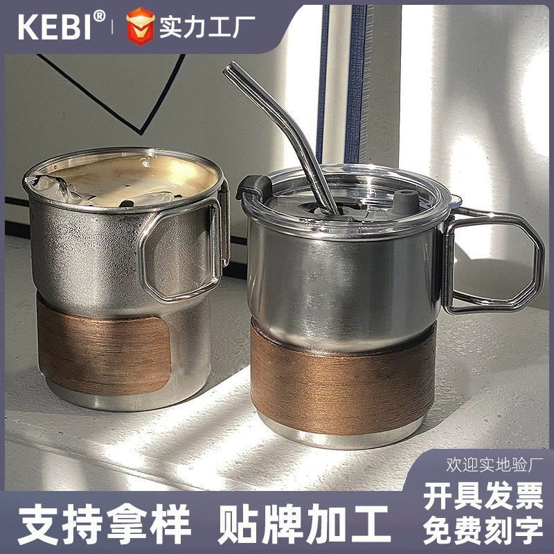 304 нержавеющая сталь кофейная чашка для улицы, портативная складная водяная чашка, поход, кофе-шоп, стиль высокого класса