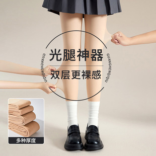 ��ɫ��������Ů�ﶬ����г���Ȼ�p�Ӽӽq�Ӻ�z�m��ů����Bѝ�m