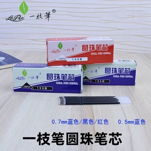 һ֦�P�A��Pо106�Ͱ����͹P��о�tɫ�{ɫ��ɫ�J����0.7����о