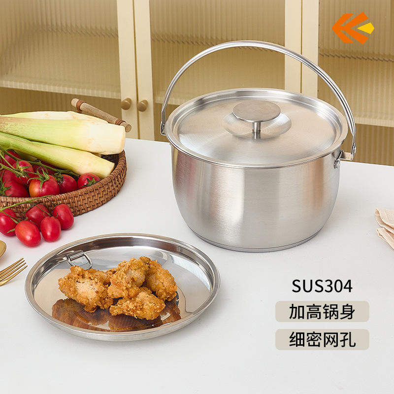 304不锈钢滤油锅加厚配盖提手过滤猪油盆加深油炸锅家用厨房汤锅