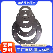 廊坊厂家供应耐高温高强密封垫片内外柔性石墨增强密封垫片