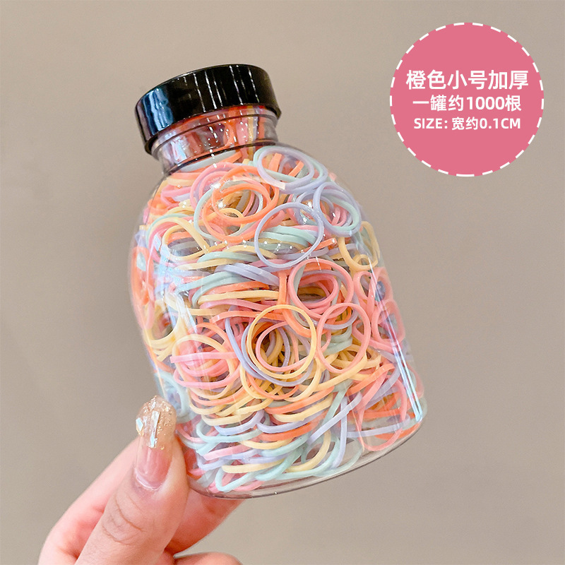夏日韩版气质奶咖色无痕发绳不伤发马尾扎头绳新款橡皮筋发饰|undefined