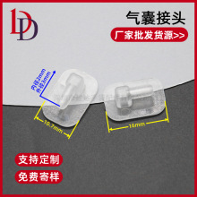 tpu���ҽ��^�����⏽3mmֱ�ǚ�ܽ��^���쏝�^���찴Ħ�����