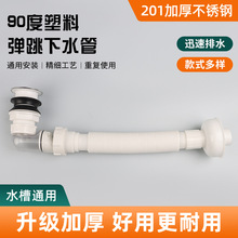 90�����Ϗ�����ˮ��ϴ������ˮ��������ˮ��ϴ�ֳ؏���о������