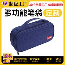 �羳��������ʴ��������ľߺ�ѧ����ԼǦ�ʺ��ľߴ�logo��������