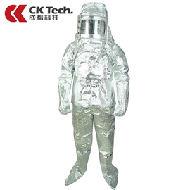 防护面屏;通用手套;防冲击眼镜