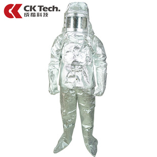 Chengkai Technology Frybn Backpack-Type Thermal Insulation Clothing Aramid Aluminum Foil High Temperature Resistant 1000 Degree Pre-Furnace Work Protective Clothing