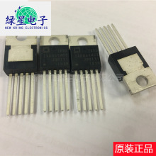 全新原装模块IXDD614CI 现货价优 欢迎来电咨询下单订购 可开税票