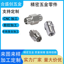 �S�ҹ�����������ӹ� �Cе�������� CNC���ؼӹ� ���ǘ˼�