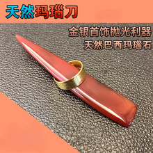 ���y����⬔觵������J�ε���ָ���C���B�o������������𹤾�