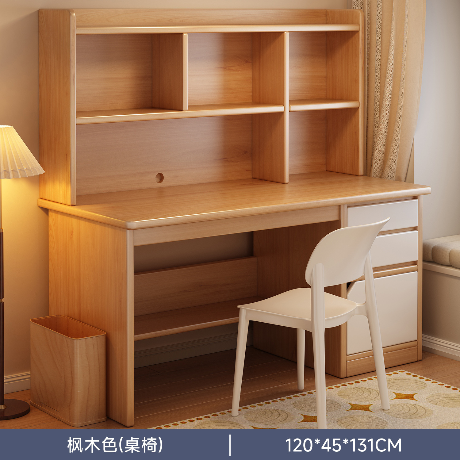 【테이블 & 의자 세트】 엄선된 고품질 HDF 보드 - 메이플 색상 120cm