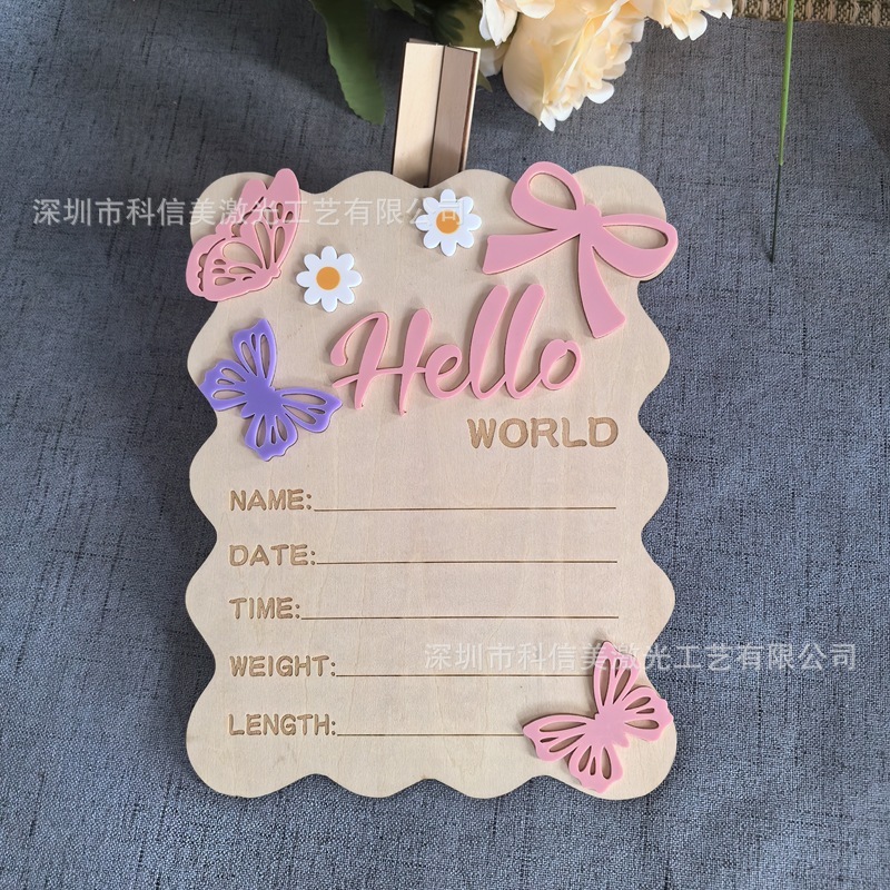 跨境木质3D新生儿Hello World出生公告牌婴儿里程碑 出生信息卡|undefined