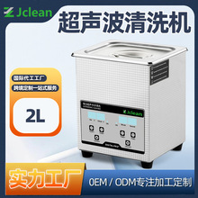 ��������ϴ��̨ʽ����������鱦����ϴ��Я��ʽ��ϴ�����Ҷ���