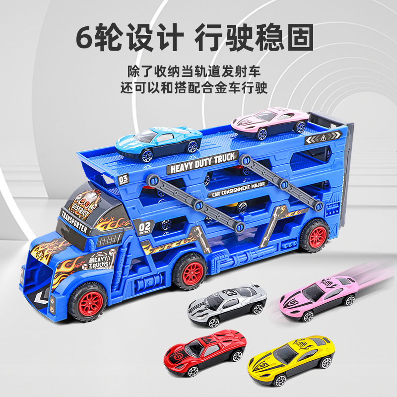 跨境兒童玩具車三層變形卡車貨櫃車運輸車彈射車合金車模型玩具車