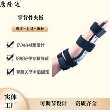 ���{�Ʊ��ǊA���X�Ͻ��󲿹̶���������̶��A����ָ�A����ָ�а�