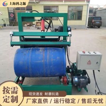 С��Һ���AͰ�и��O�� �U�f����Ͱ�������и�C �AͲ�L�Ӽ��ЙC