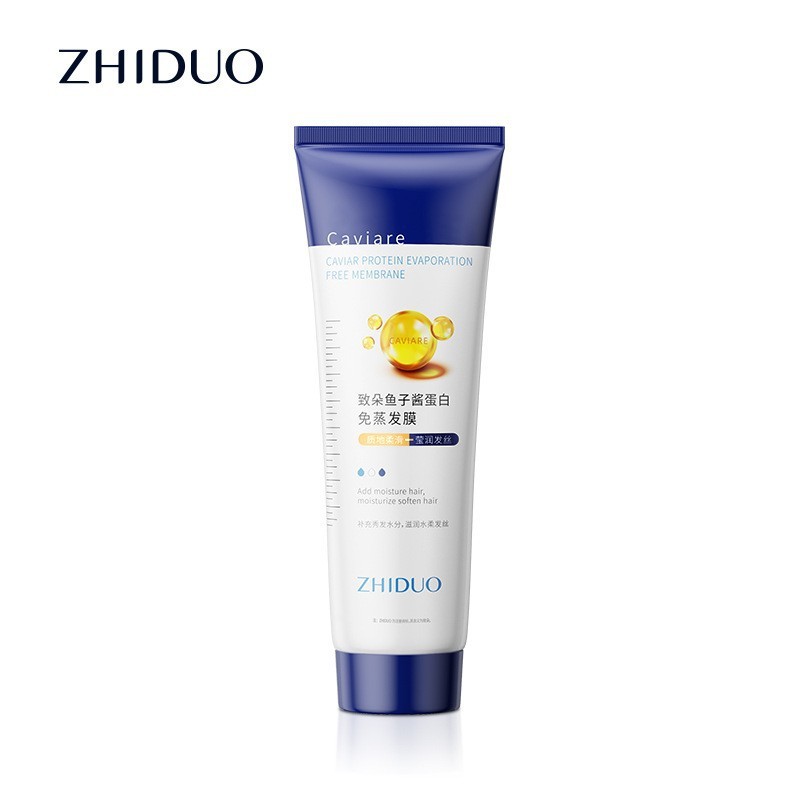 卸売人気商品 袋入りヘアマスク アミノ酸配合 ヘアマスク 女性用 パーマ・カラーリング後のケア 枝毛・切れ毛ケア コンディショナー|undefined