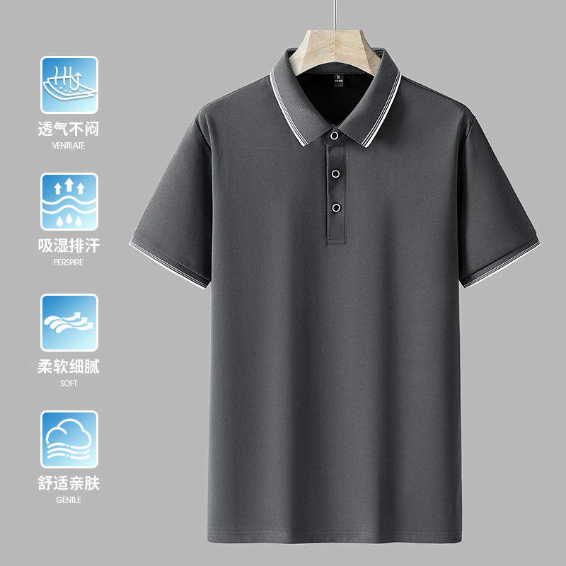 2025 Summer Large Size Polo Shirt M-8Xl Pure Cotton Fat T-Shirt Large Size Men's Trendyy Tops