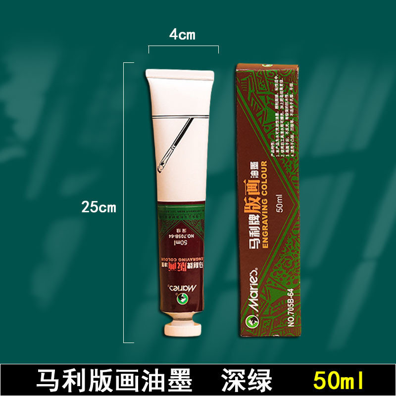 啄木鸟木刻刀套装版画工具雕刻刀橡皮章学生手工木雕刀美术橡皮章|undefined