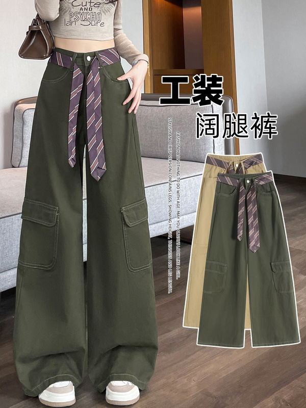 军绿色工装裤女休闲牛仔裤大口袋设计感2025秋季新款小个子直筒裤|undefined