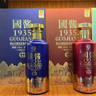 ��Ʒ���u1935���F��53���u�㼃�Z������tƿ����Դ�^�S�����l���l