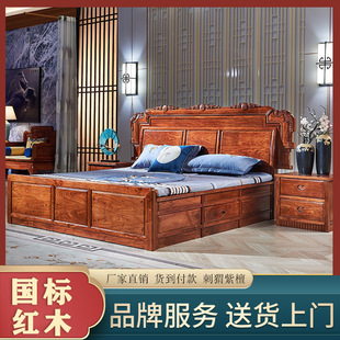 �tľ���p�˴���ʽ���o��̴�󴲻���ľ���ҼҾ߻鴲ϲ�c