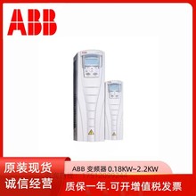 ABB׃�l��ACS510-01-017A-4 7.5KW�L�Cˮ�Ì������p�dȫ��ԭ�b