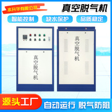 ȫ�Ԅ����Ó��C�aˮ����Ó���b�ù��Iѭ�hˮÓ����ճ�����